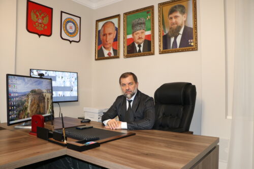 Администрация МО